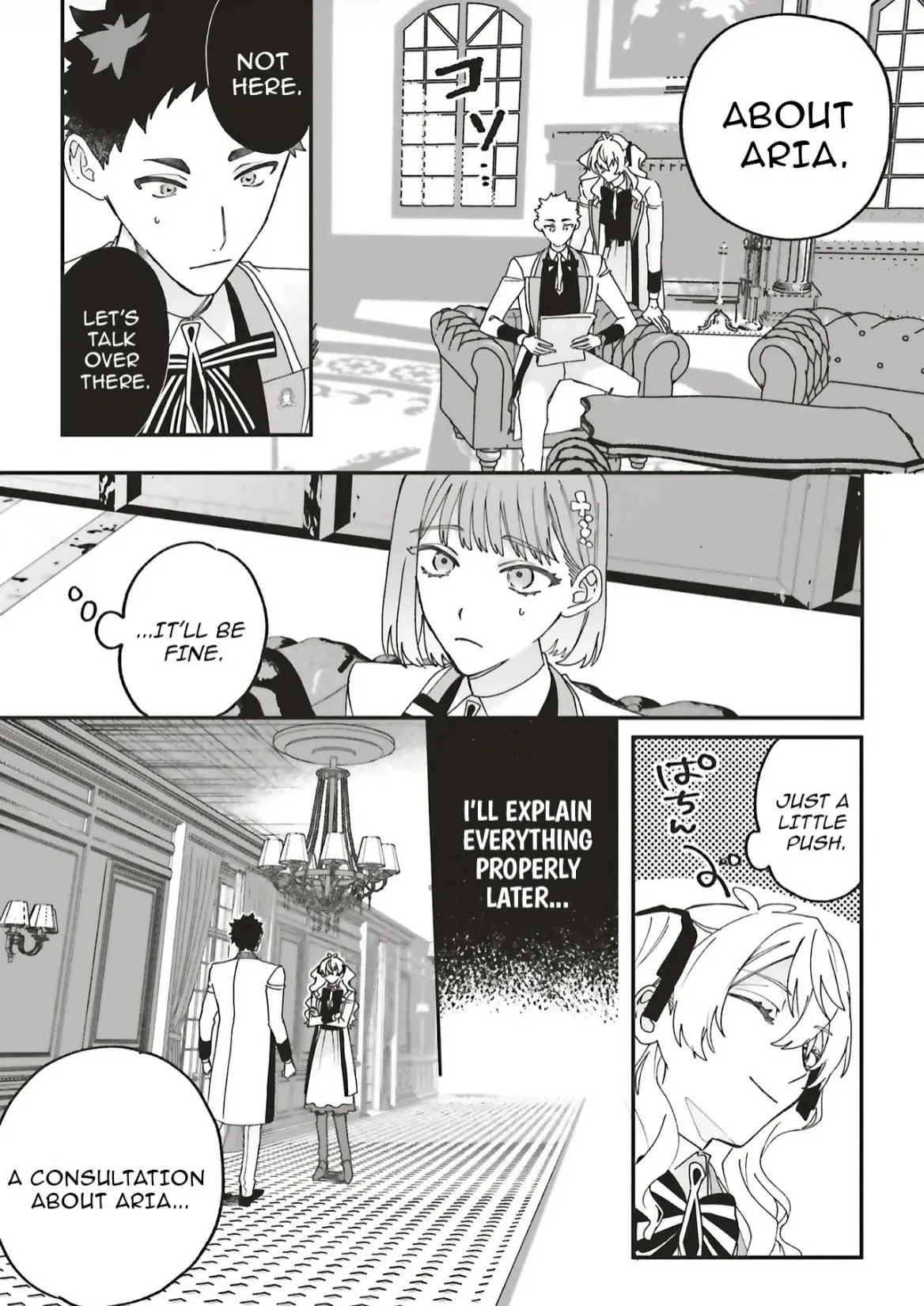 The Villainess is oblivious to the Prince