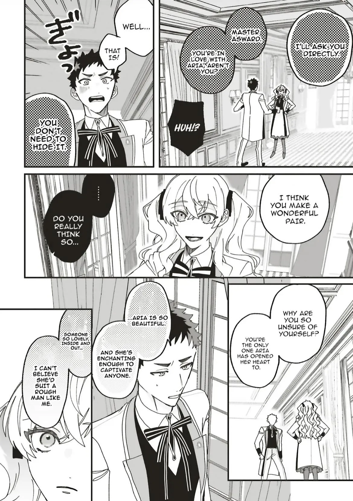 The Villainess is oblivious to the Prince