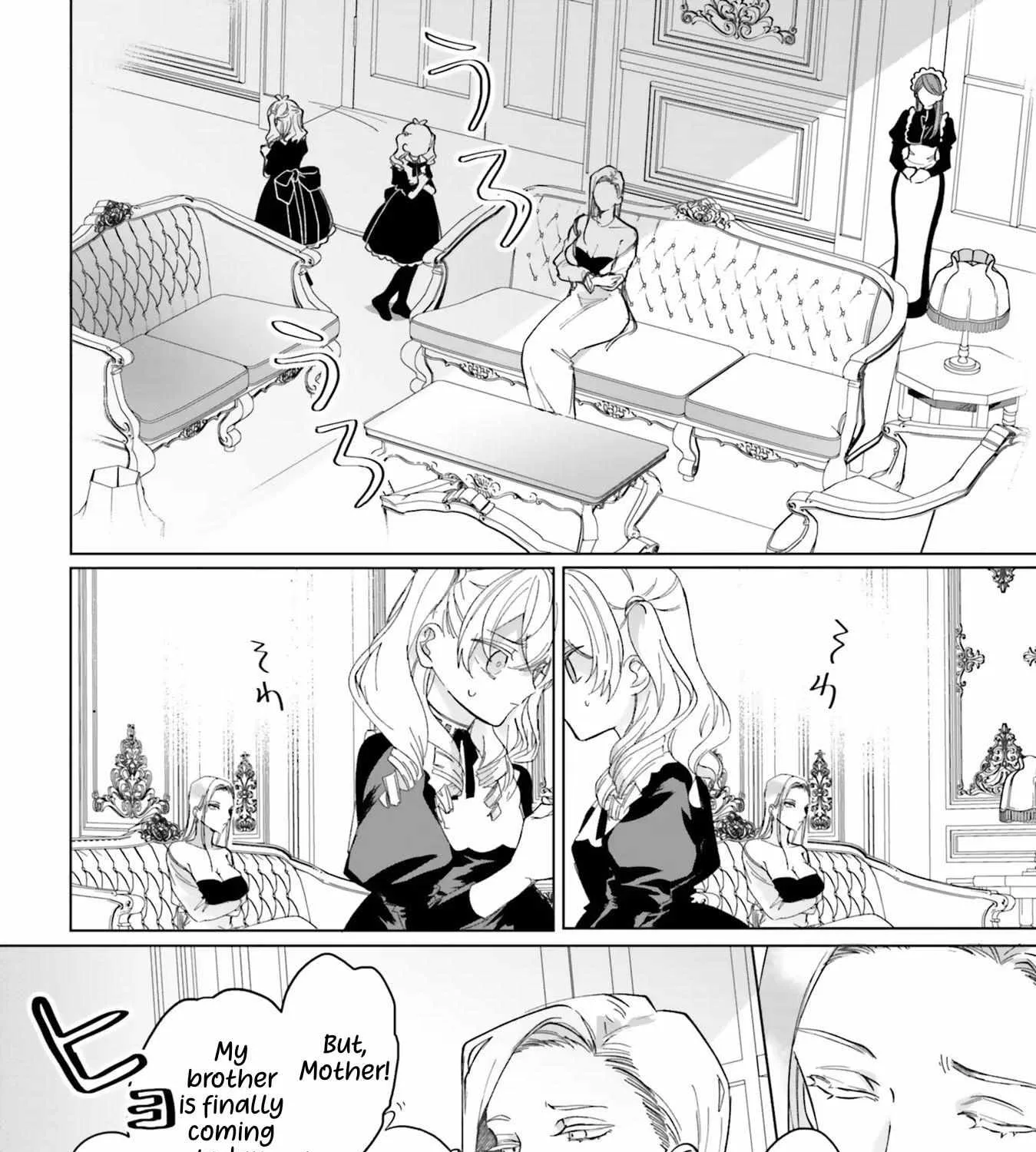 The Villainess is oblivious to the Prince
