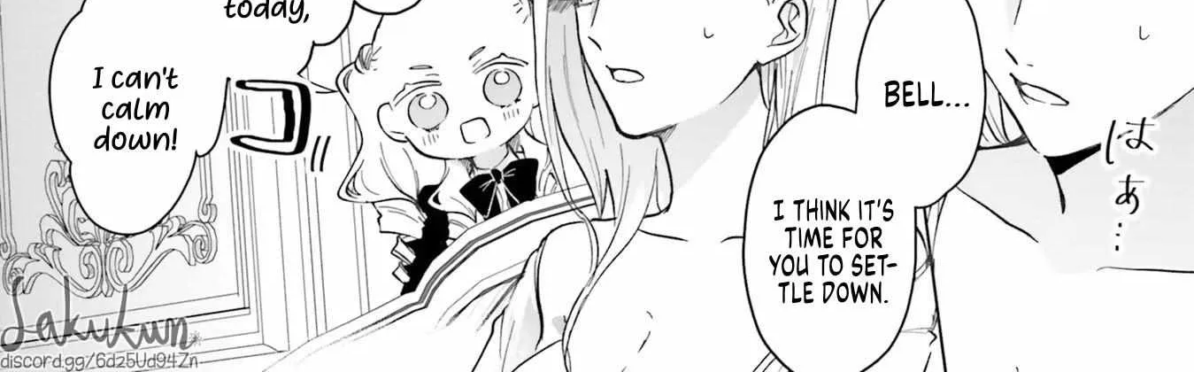 The Villainess is oblivious to the Prince