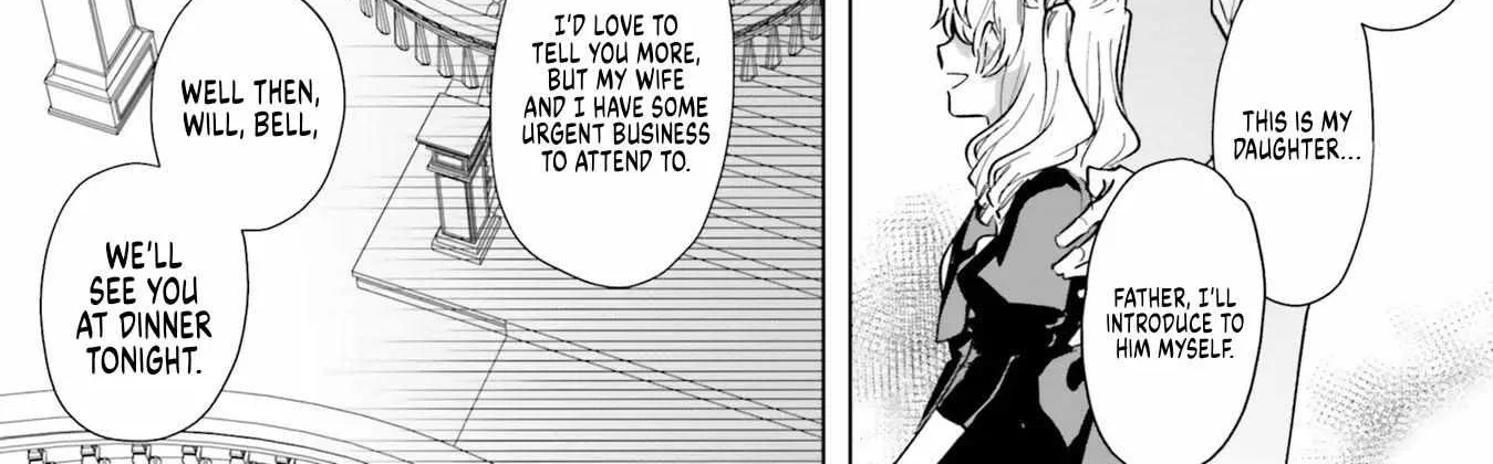 The Villainess is oblivious to the Prince