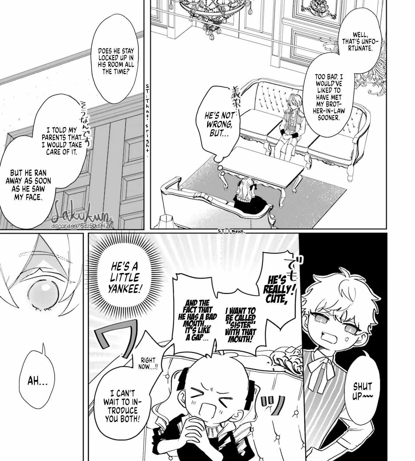 The Villainess is oblivious to the Prince