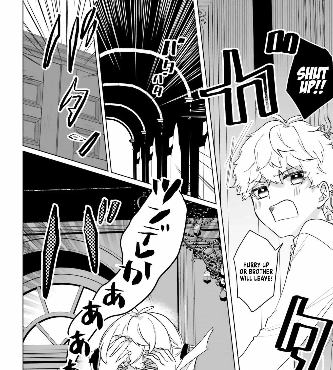 The Villainess is oblivious to the Prince