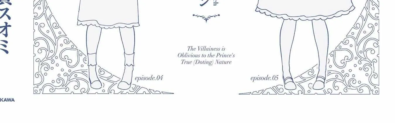 The Villainess is oblivious to the Prince