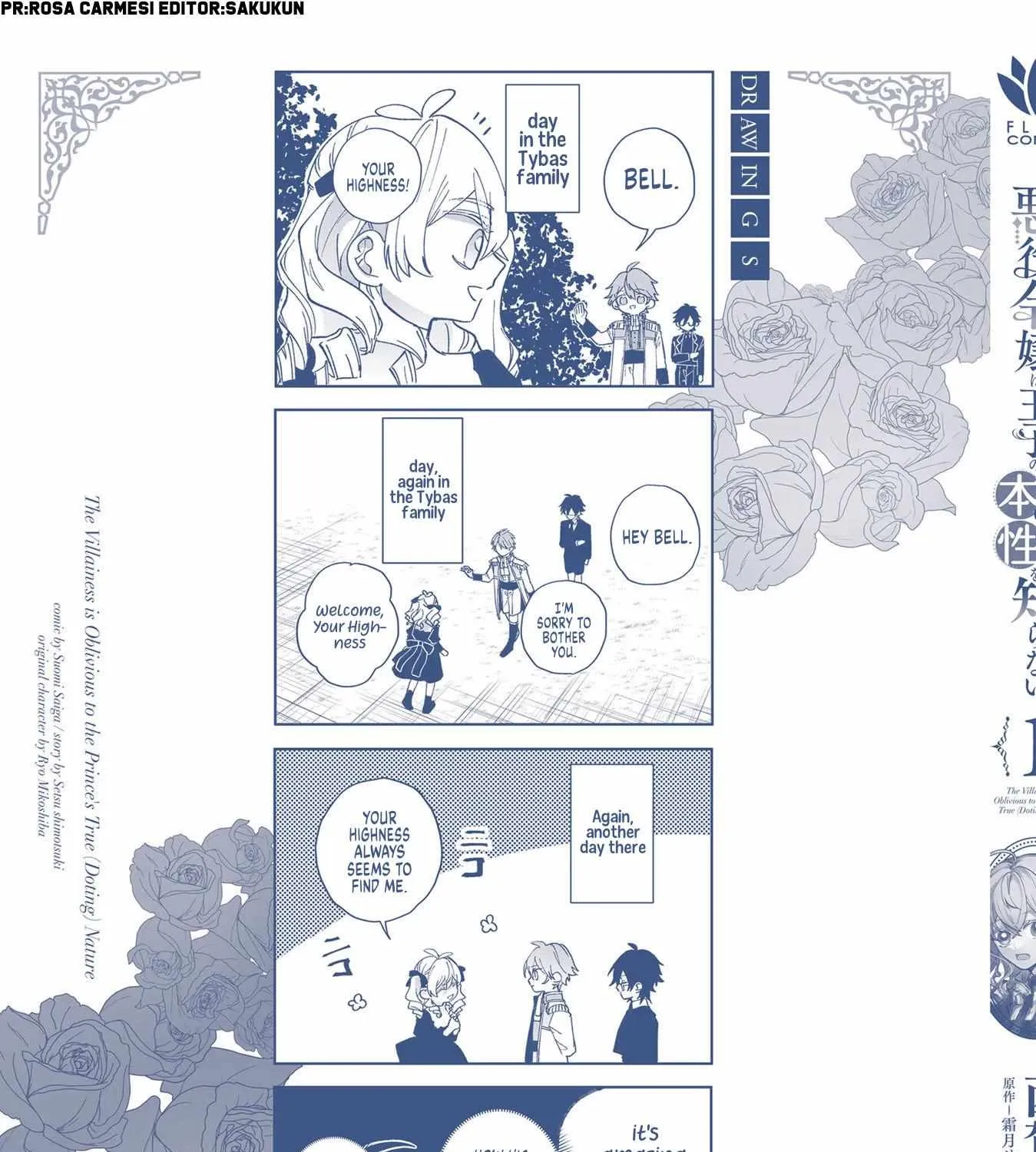 The Villainess is oblivious to the Prince
