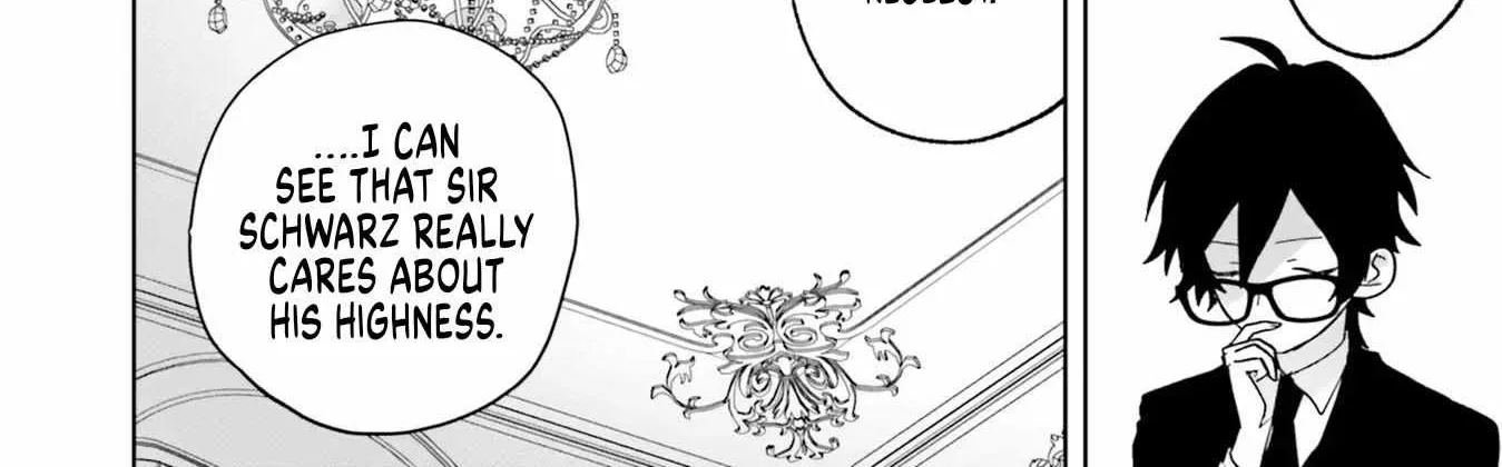 The Villainess is oblivious to the Prince