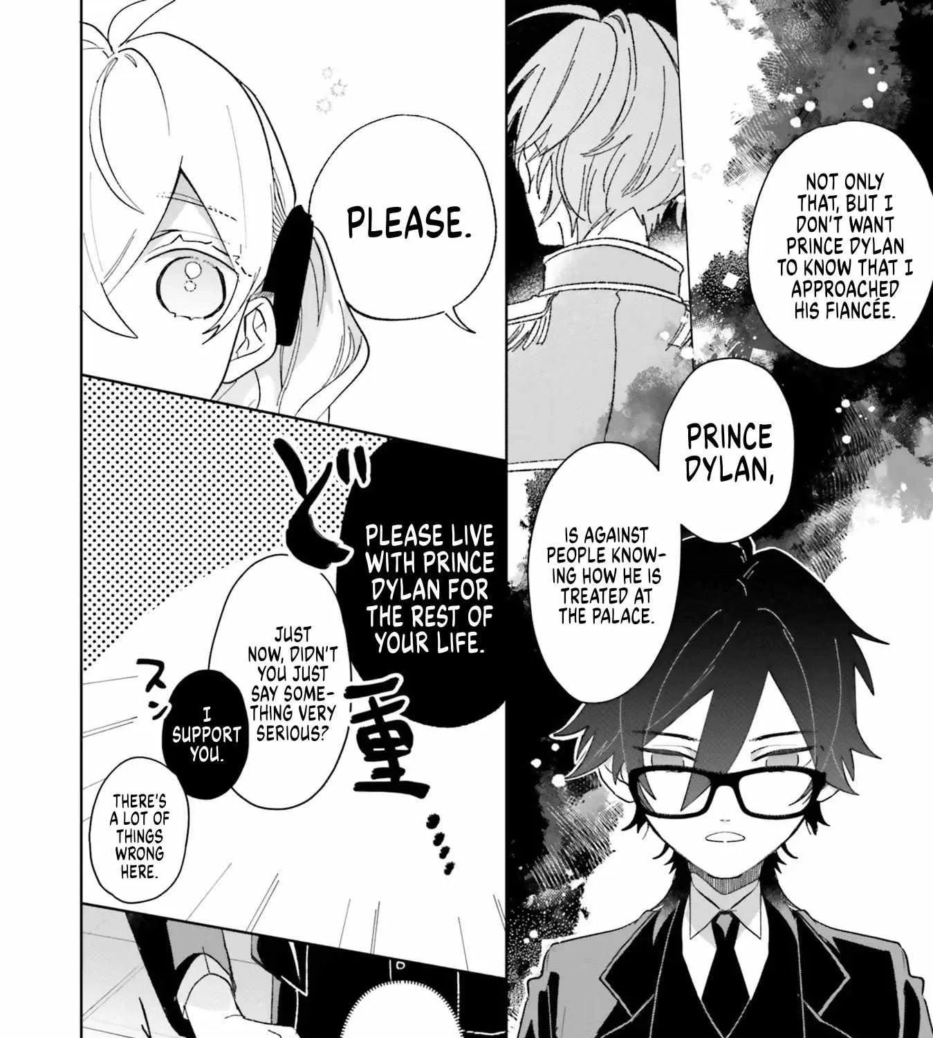 The Villainess is oblivious to the Prince