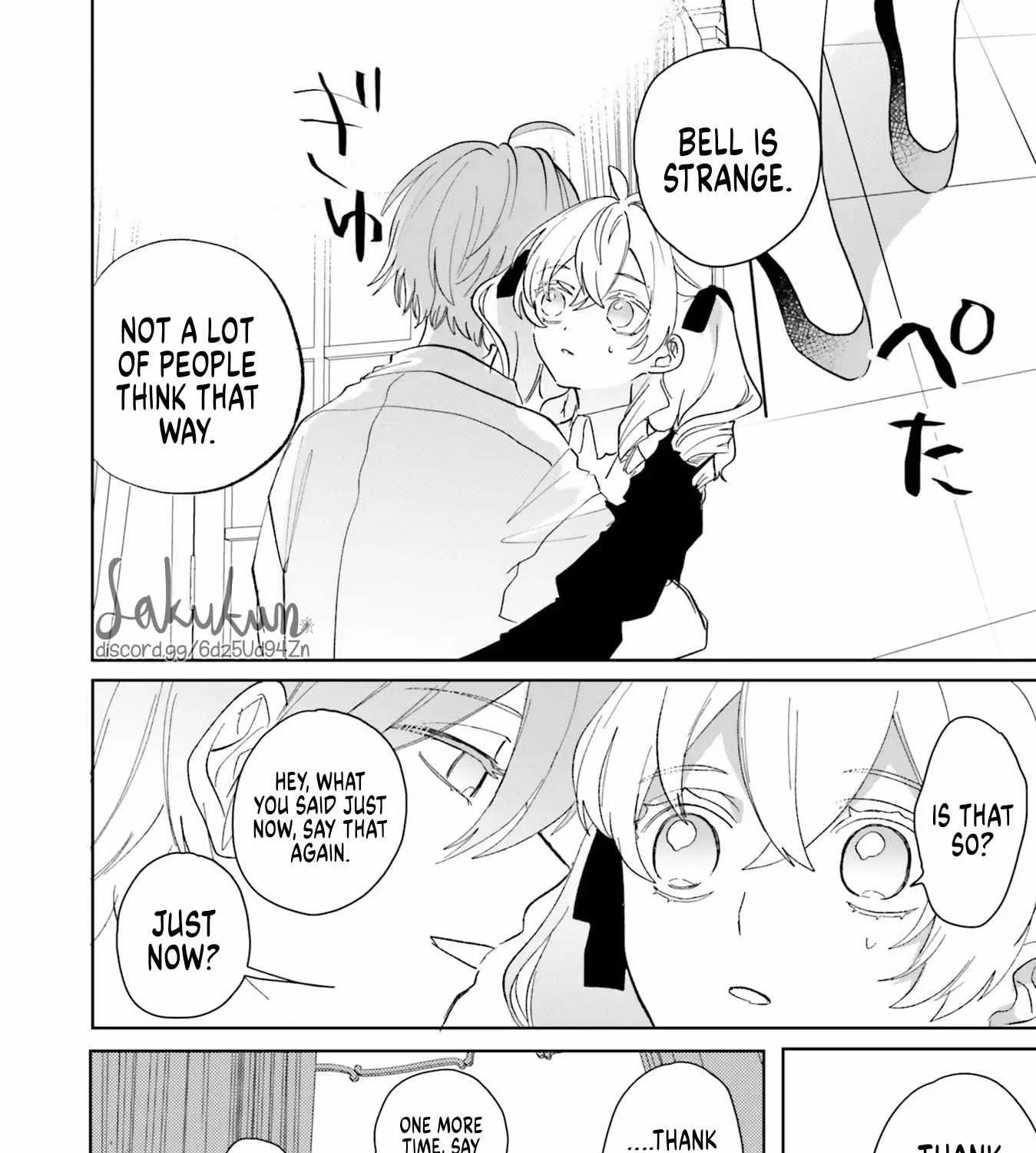 The Villainess is oblivious to the Prince