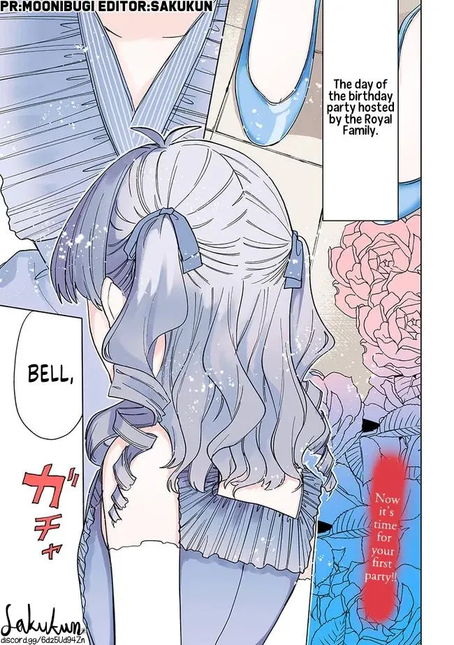 The Villainess is oblivious to the Prince