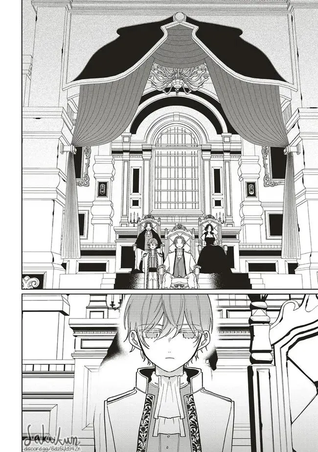 The Villainess is oblivious to the Prince