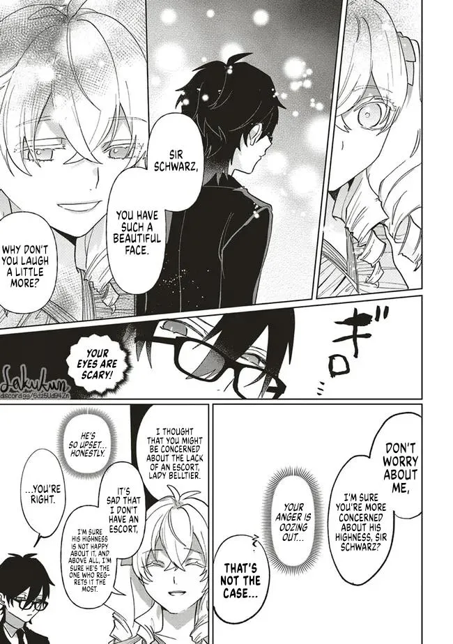 The Villainess is oblivious to the Prince