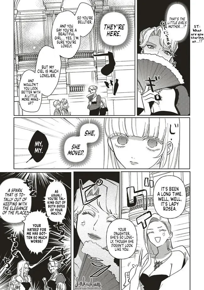 The Villainess is oblivious to the Prince