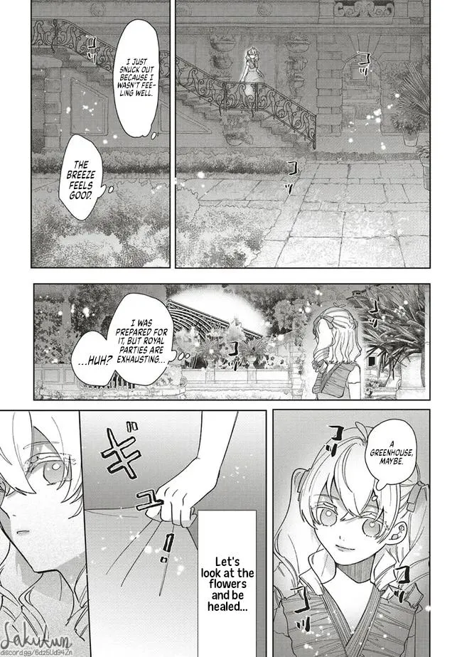 The Villainess is oblivious to the Prince