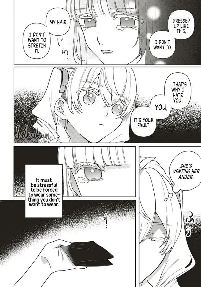 The Villainess is oblivious to the Prince