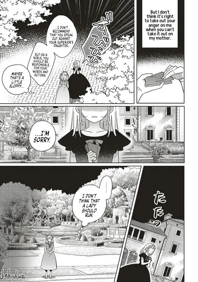 The Villainess is oblivious to the Prince