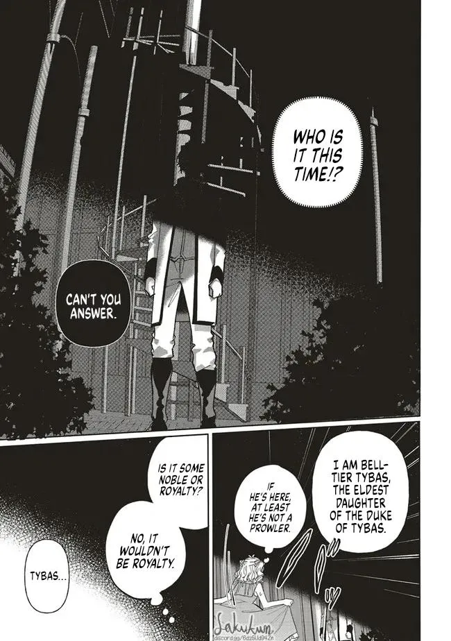 The Villainess is oblivious to the Prince