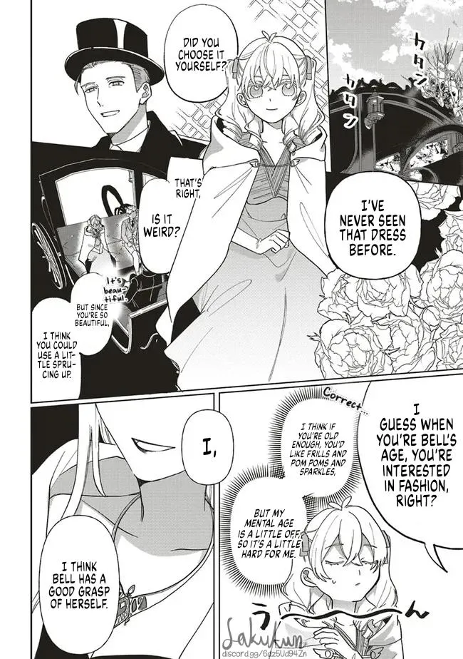 The Villainess is oblivious to the Prince