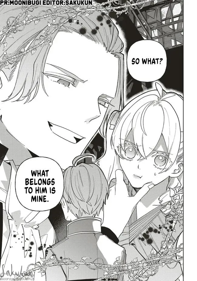 The Villainess is oblivious to the Prince