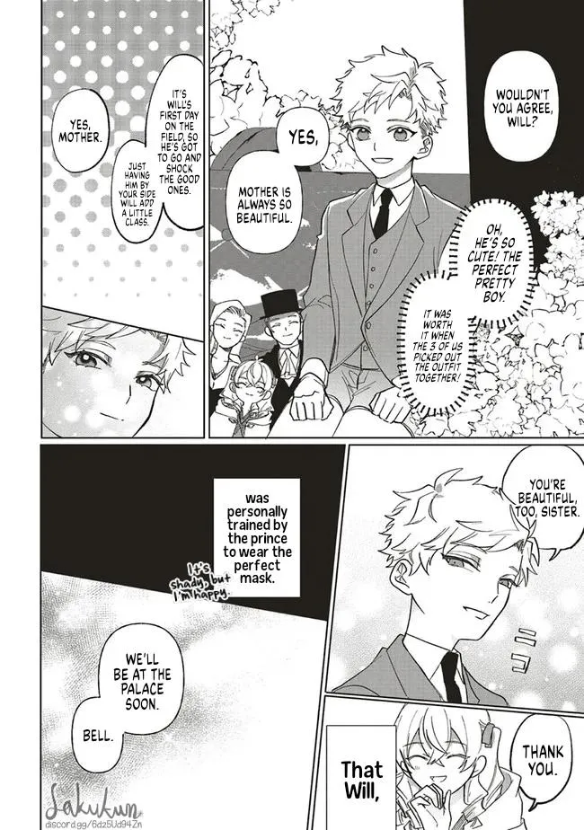 The Villainess is oblivious to the Prince
