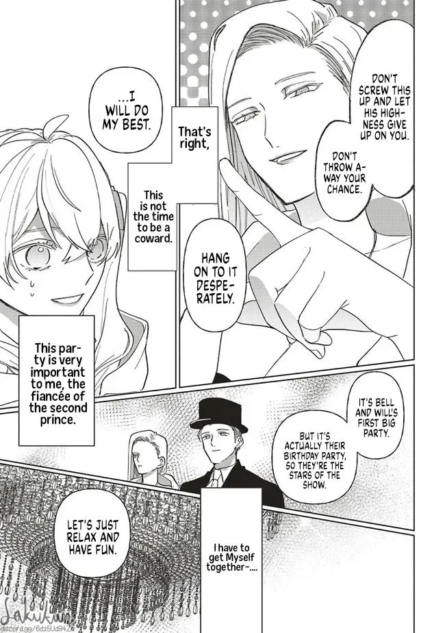 The Villainess is oblivious to the Prince