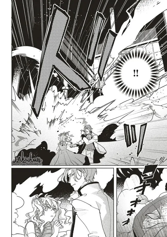 The Villainess is oblivious to the Prince