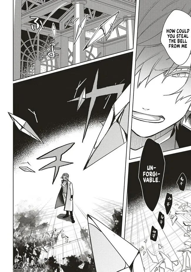 The Villainess is oblivious to the Prince