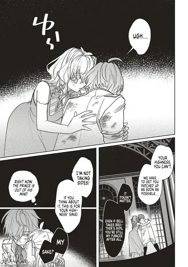 The Villainess is oblivious to the Prince