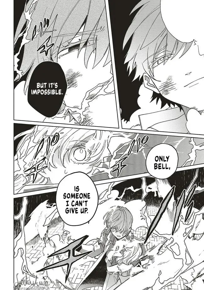 The Villainess is oblivious to the Prince