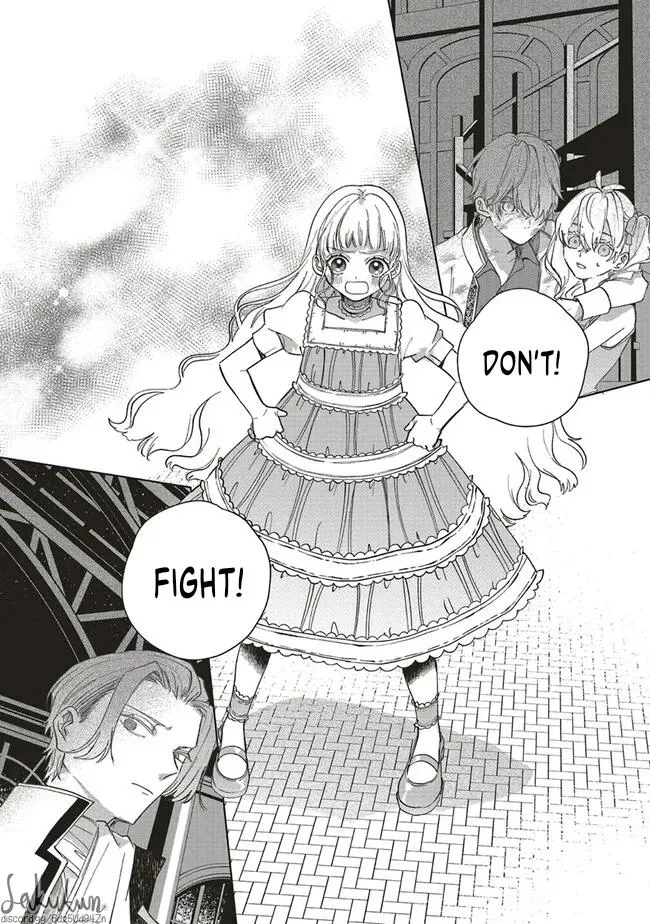 The Villainess is oblivious to the Prince