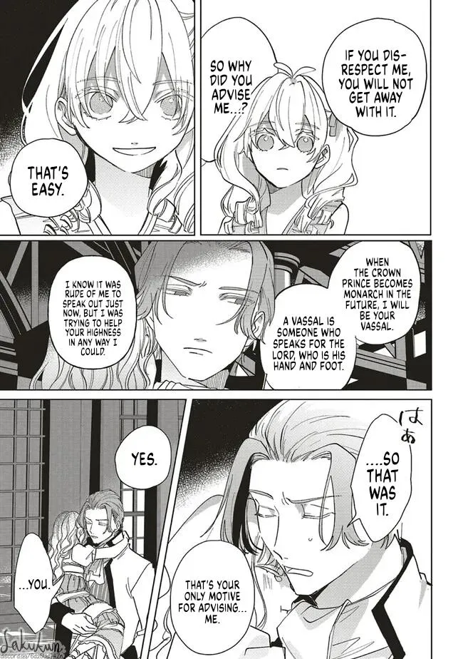 The Villainess is oblivious to the Prince