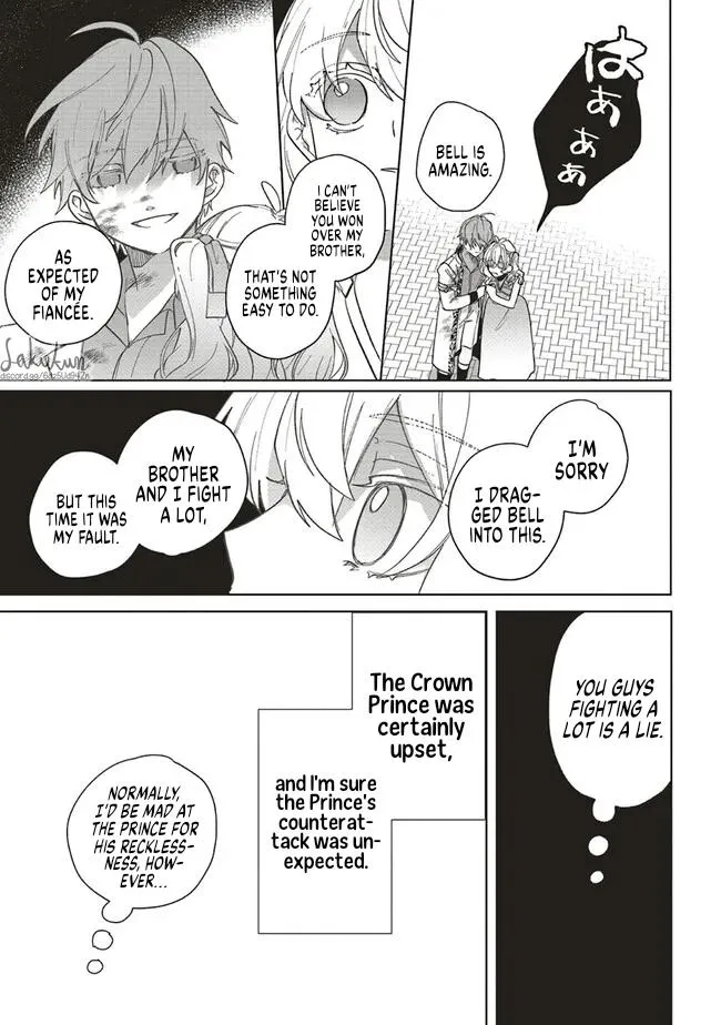 The Villainess is oblivious to the Prince