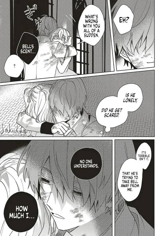 The Villainess is oblivious to the Prince