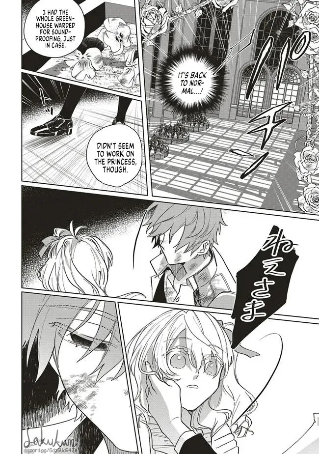The Villainess is oblivious to the Prince