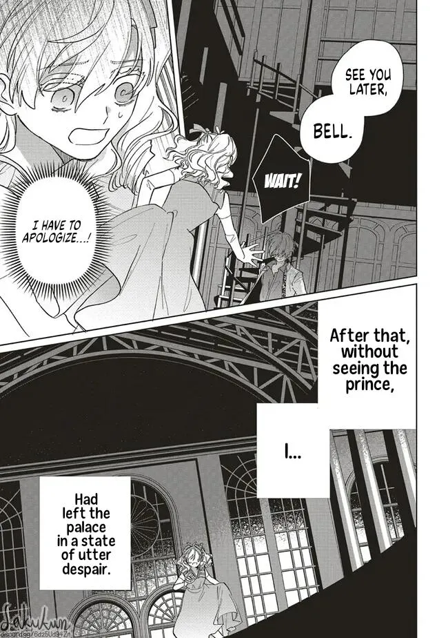 The Villainess is oblivious to the Prince