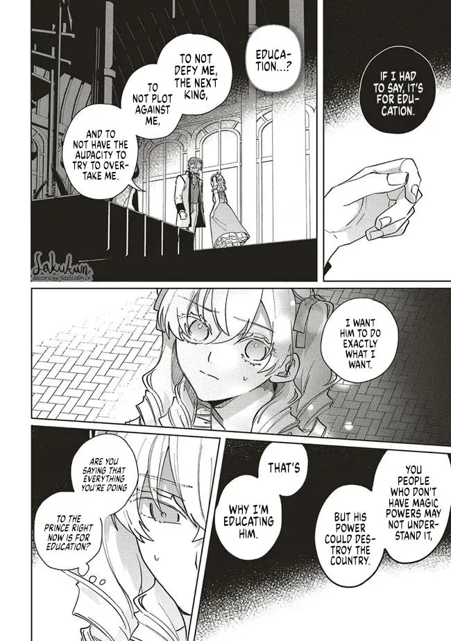 The Villainess is oblivious to the Prince