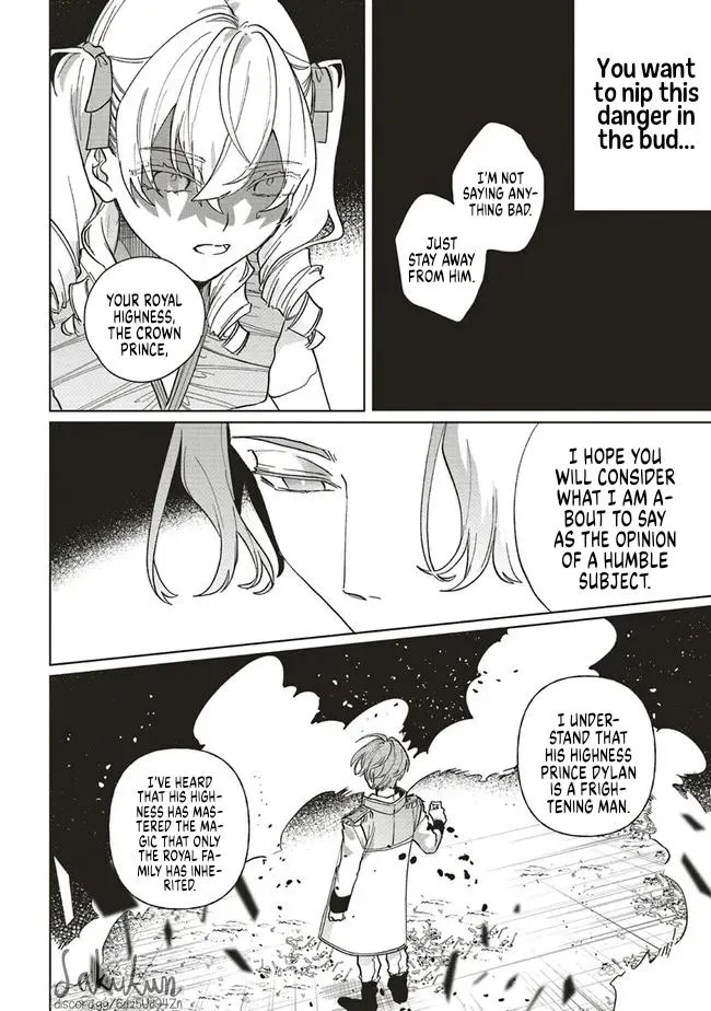 The Villainess is oblivious to the Prince