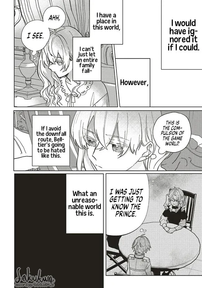 The Villainess is oblivious to the Prince