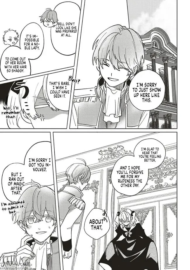 The Villainess is oblivious to the Prince