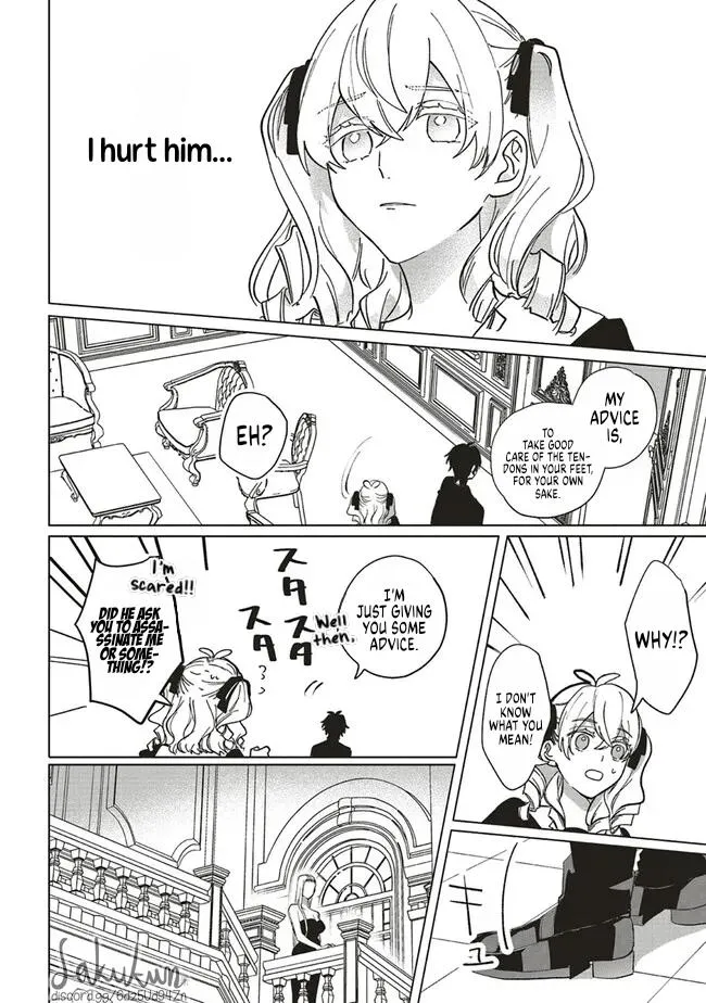 The Villainess is oblivious to the Prince