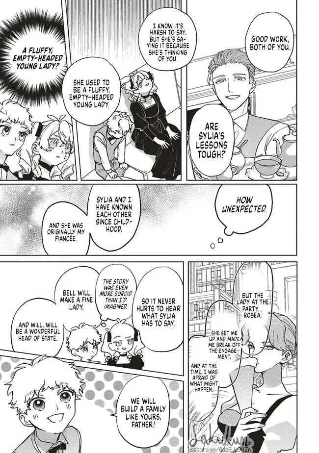 The Villainess is oblivious to the Prince