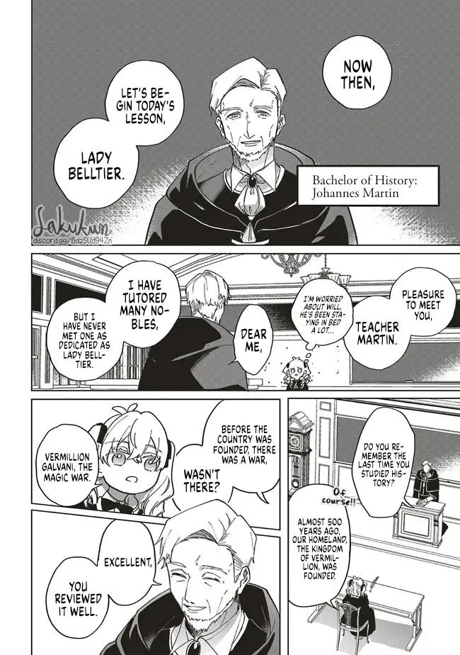 The Villainess is oblivious to the Prince