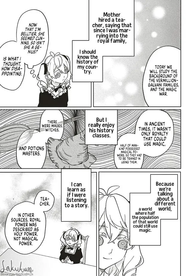 The Villainess is oblivious to the Prince