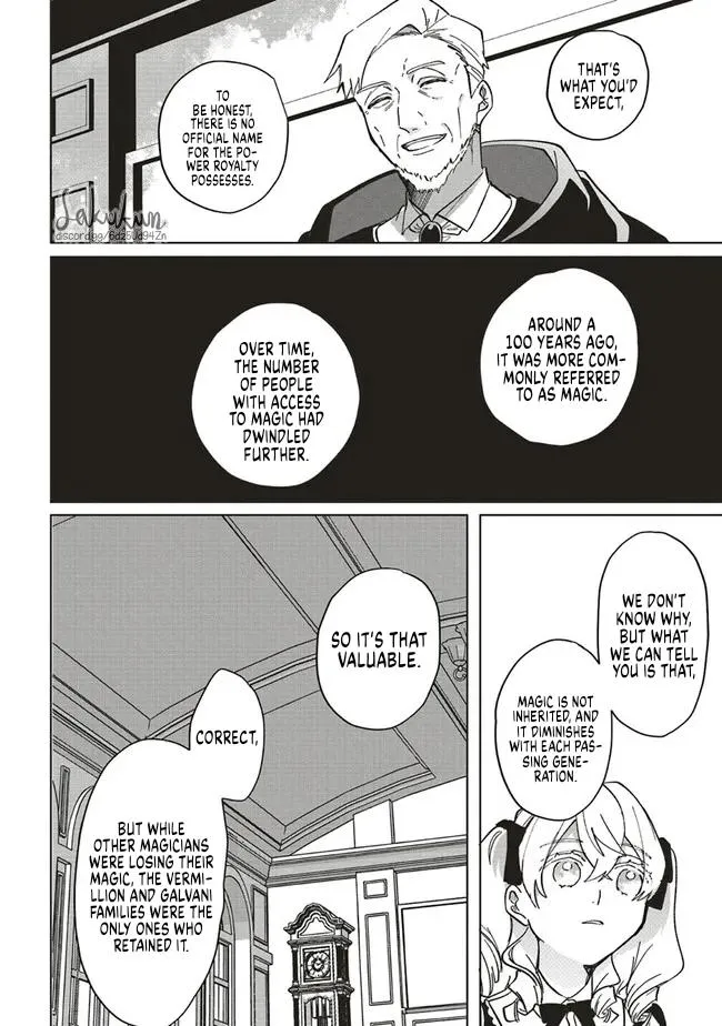 The Villainess is oblivious to the Prince