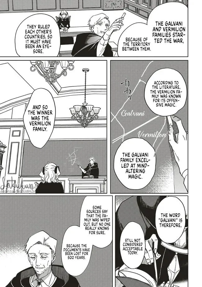 The Villainess is oblivious to the Prince