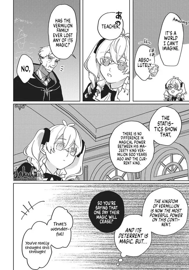 The Villainess is oblivious to the Prince