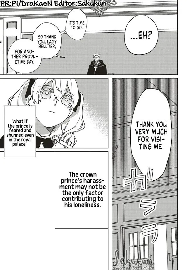 The Villainess is oblivious to the Prince
