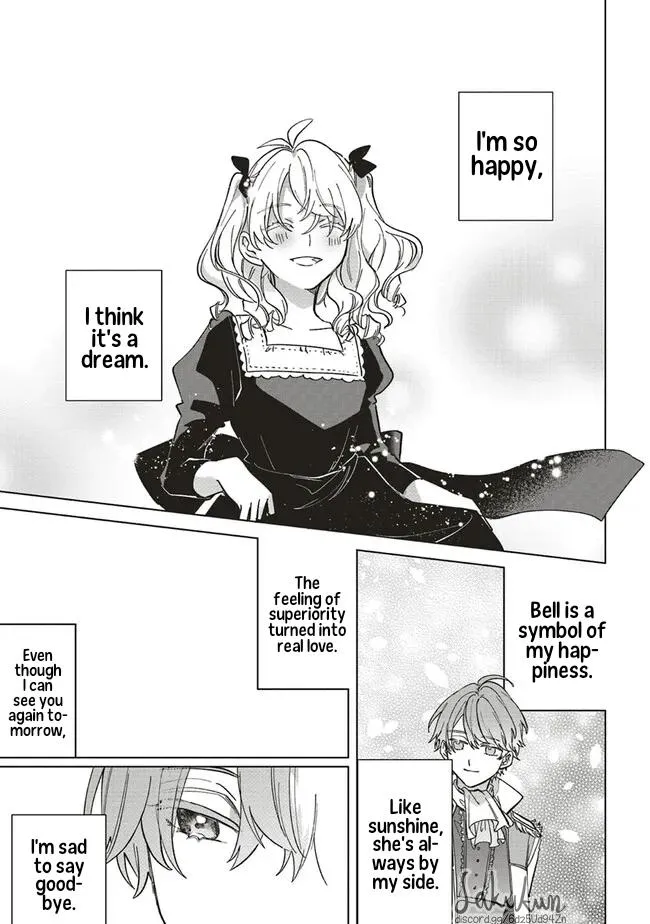 The Villainess is oblivious to the Prince
