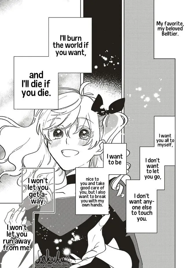 The Villainess is oblivious to the Prince