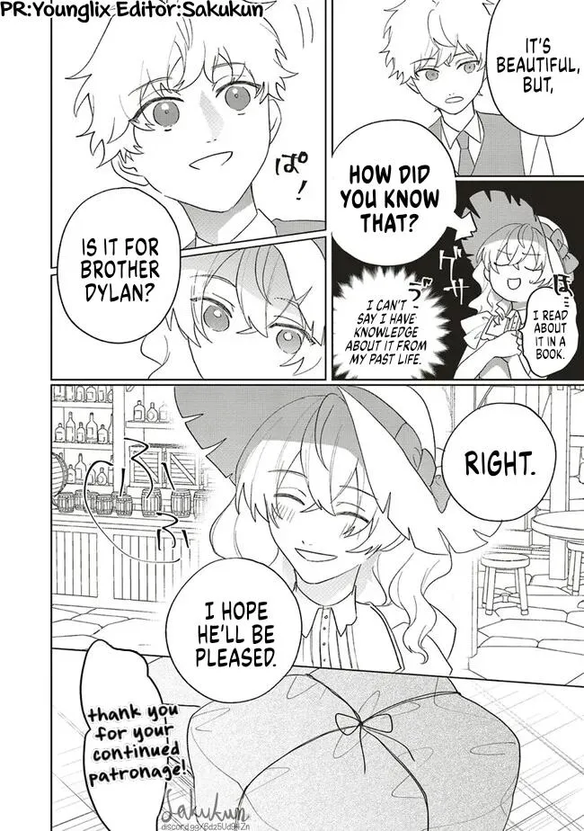 The Villainess is oblivious to the Prince
