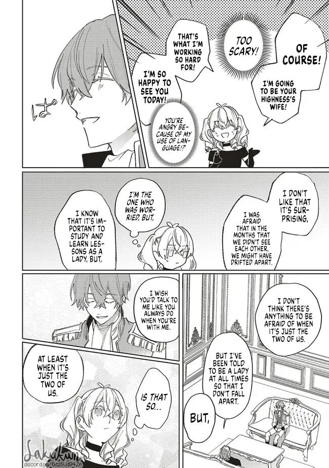 The Villainess is oblivious to the Prince